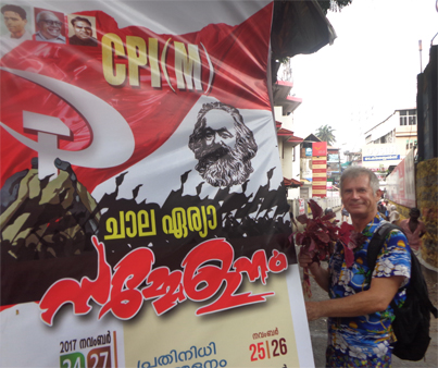 Коммунисты Индии