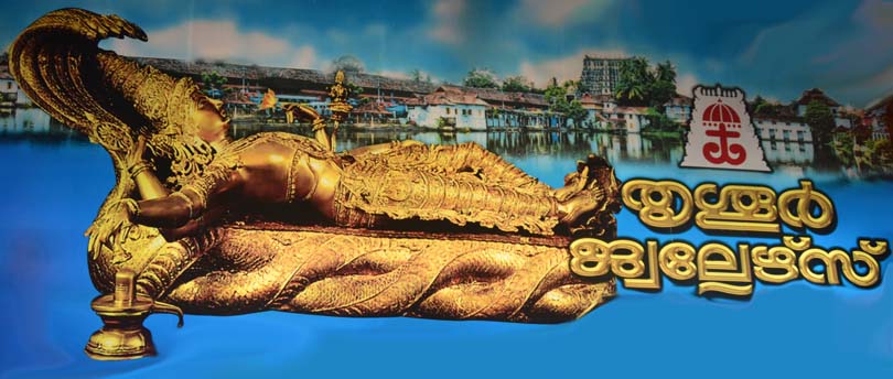 Скульптура бога Вишну в Тривандруме