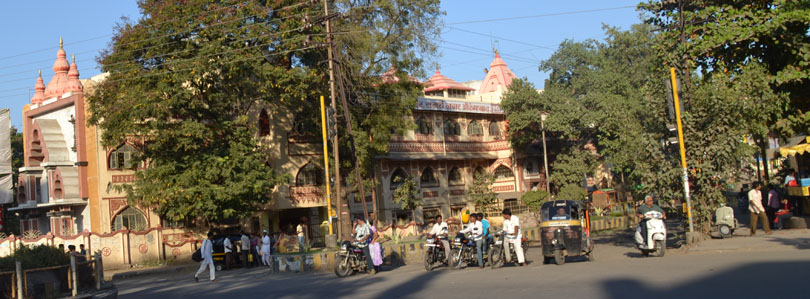 Аурангабад